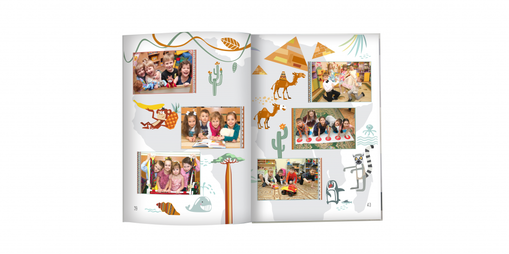 Выпускной альбом - \"Африка\" - Яркий Кадр