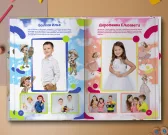 Профессии 3.0