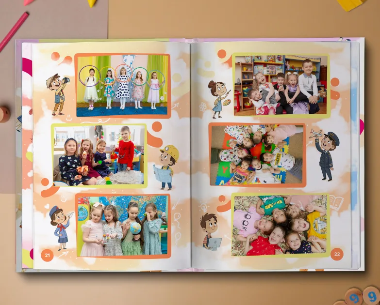 Профессии 3.0